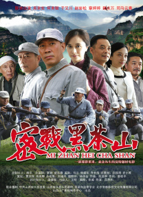在线观看中文字幕亚洲