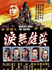 很美的小姨子